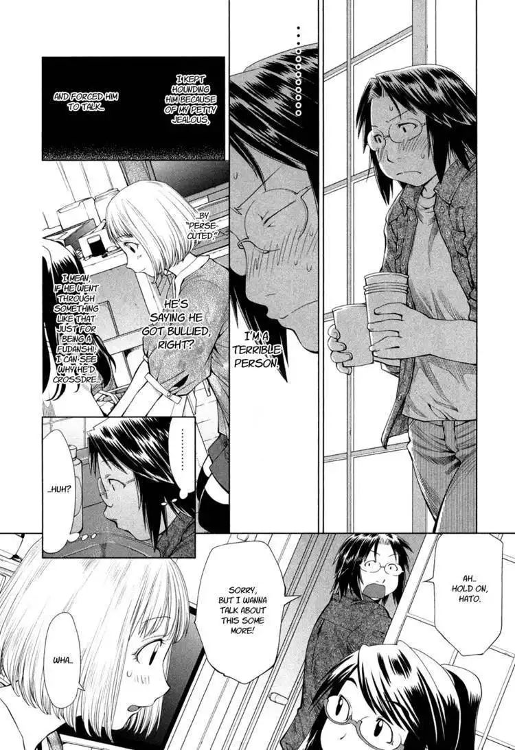 Genshiken Nidaime - The Society for the Study of Modern Visual Culture II Chapter 60 11